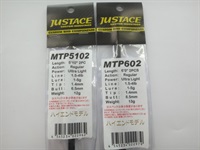 MTP ※ジャストエースエリアブランク